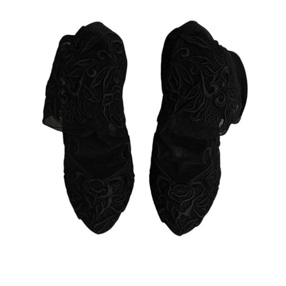 Dolce & Gabbana Black Tulle Stretch Heels Mid Calf Boots Shoes