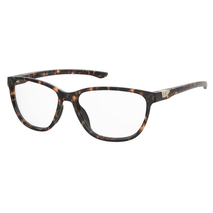Under Armour Brown Resin Glasses (Frames)